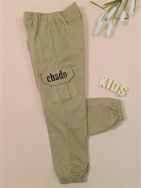 شلوار اسلش chado