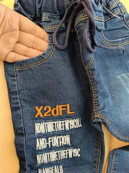 شلوار لیx2