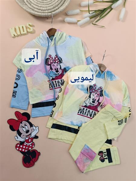 سه تیکه میکی‌ رنگارنگ