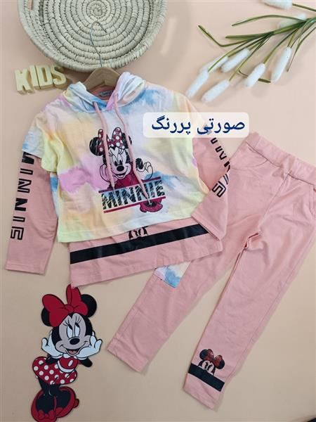 سه تیکه میکی‌ رنگارنگ