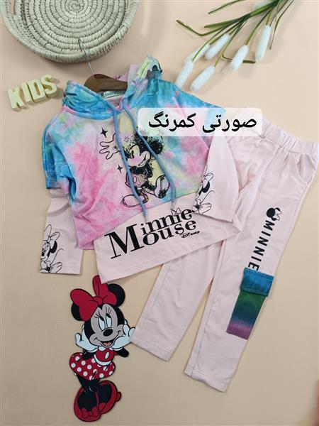 سه تیکه میکی‌ رنگارنگ