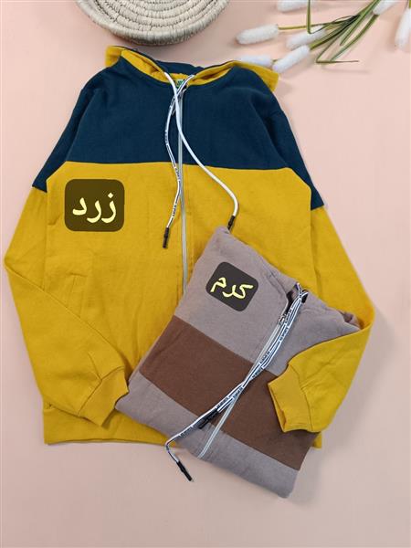 سویشرت دو رنگ اسپرت