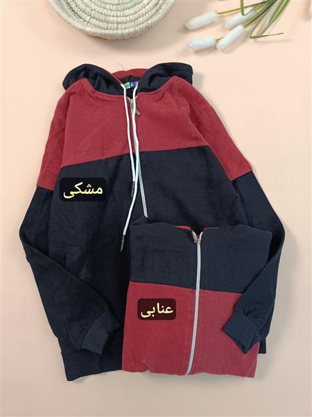 سویشرت دو رنگ اسپرت