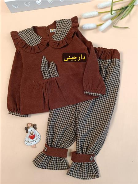 شومیز شلوار گیلدا