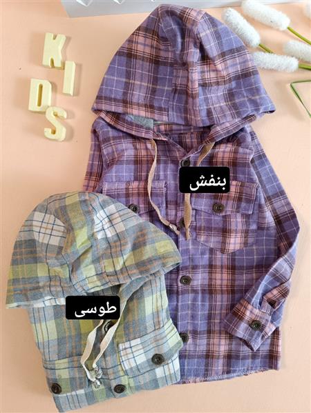 پیراهن چهار خونه رنگی (کلاه دار)