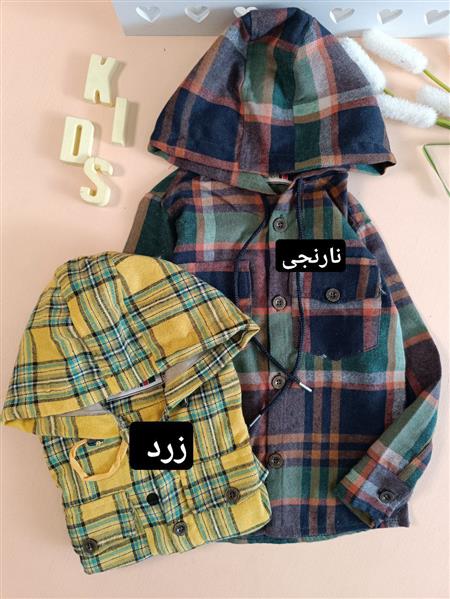پیراهن چهار خونه رنگی (کلاه دار)