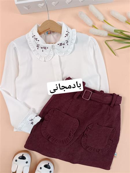 شومیز دامن لارا