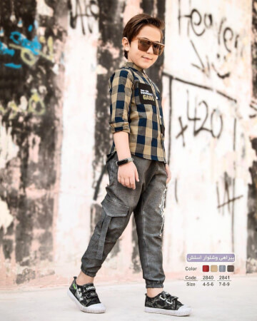 پیراهن چهارخانه و شلوار اسلش بزرگ