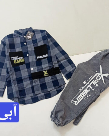 پیراهن چهارخانه و شلوار اسلش بزرگ