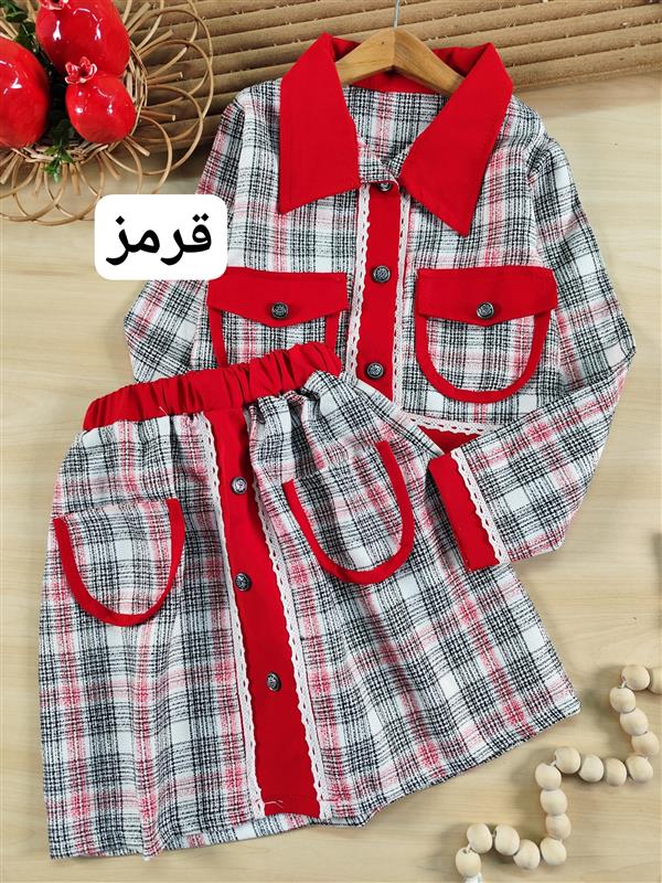 کت دامن چهارخونه موهینا