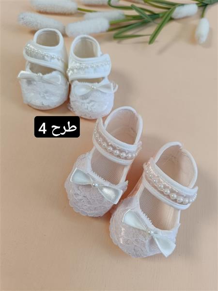 پاپوش نوزادی