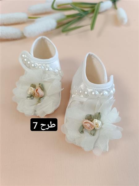 پاپوش نوزادی