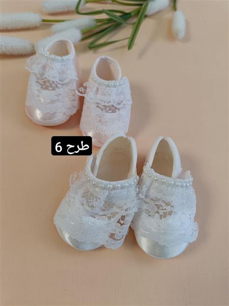 پاپوش نوزادی