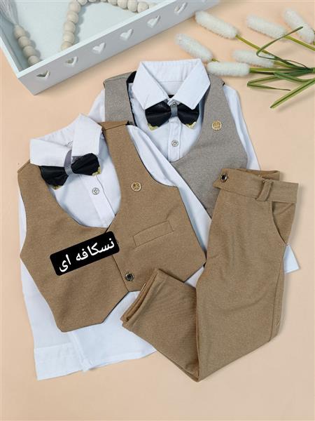ست چهار تیکه عرفان