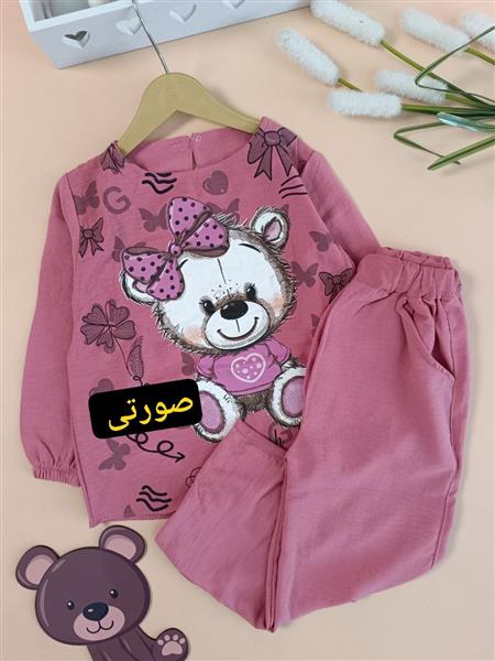 بلوز شلوار خرس دوستداشتنی