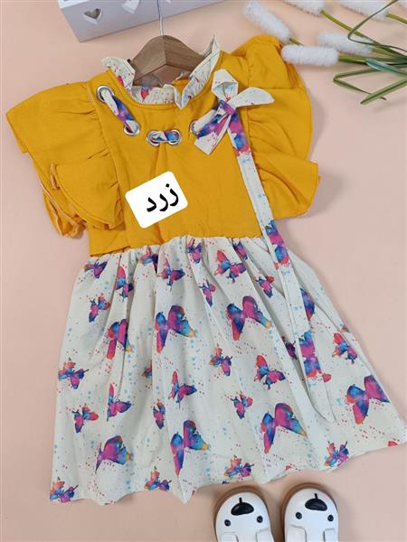پیراهن پارمیس