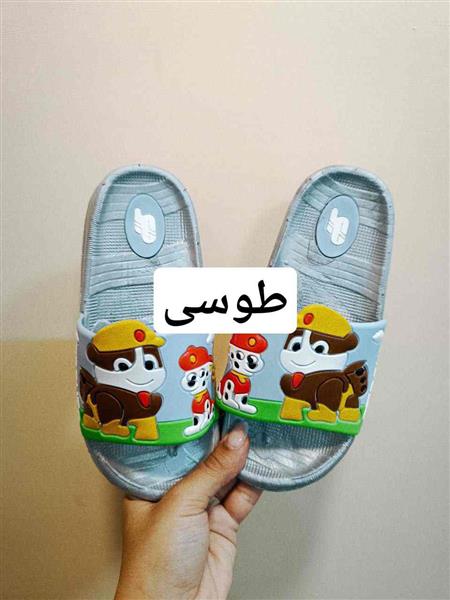 دمپایی سگ های نگهبان