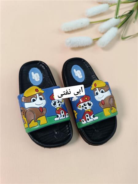 دمپایی سگ های نگهبان