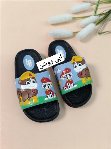دمپایی سگ های نگهبان