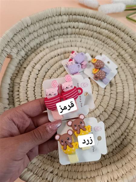 گیره حیوانات
