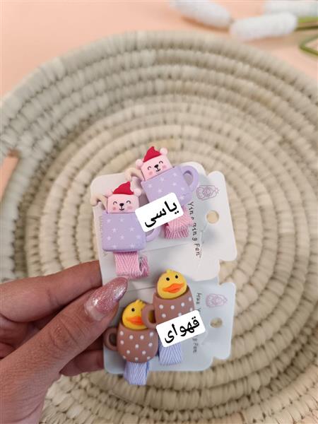 گیره حیوانات