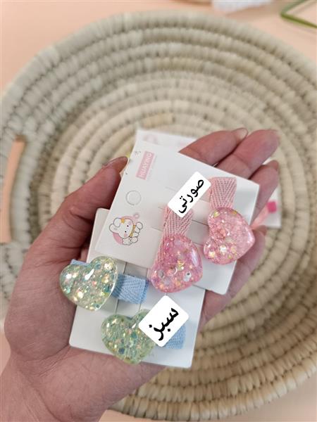 پک گیره قلب شاین