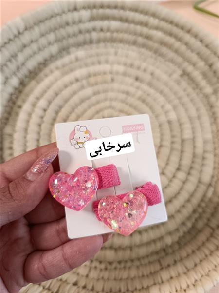 پک گیره قلب شاین