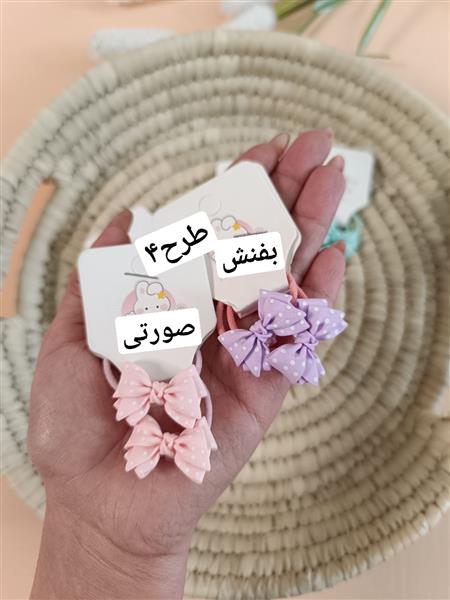 پک کش میکس