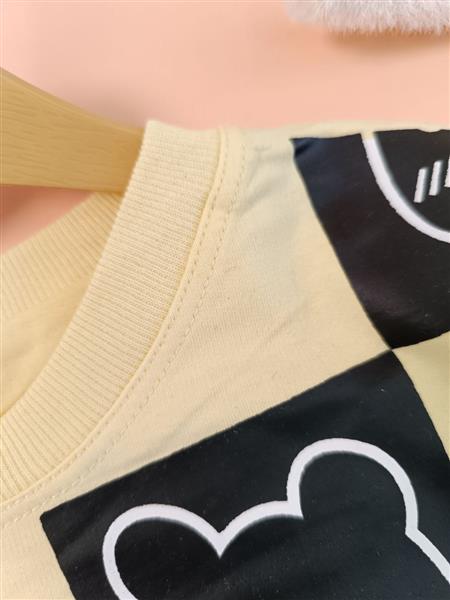 کراپ تک colors city