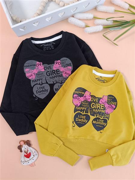 کراپ تک love dad,mom