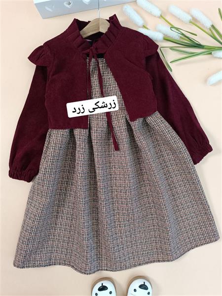دوتیکه پناه