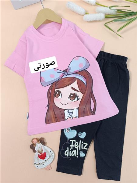 تیشرت‌شلواردخترخوشگل