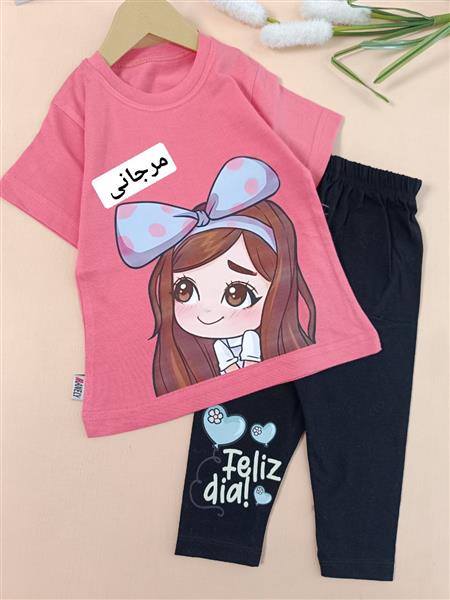 تیشرت‌شلواردخترخوشگل