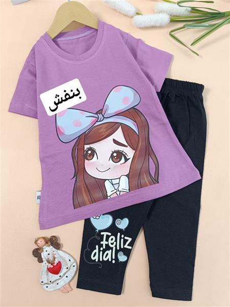 تیشرت‌شلواردخترخوشگل