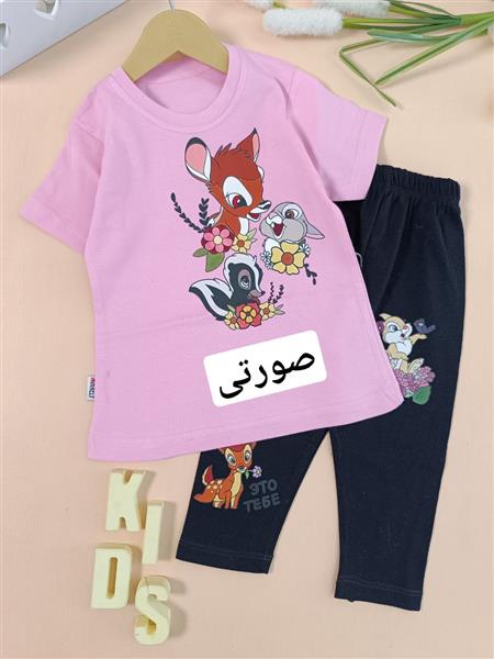 تیشرت شلوار بامبی وخرگوش