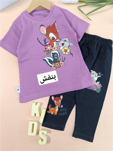 تیشرت شلوار بامبی وخرگوش