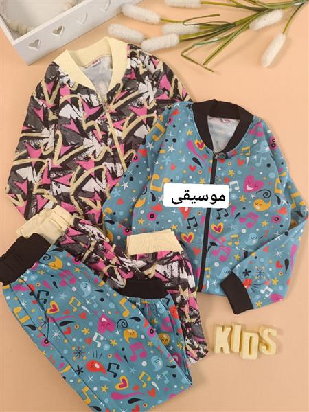 سویشرت شلوار fancy