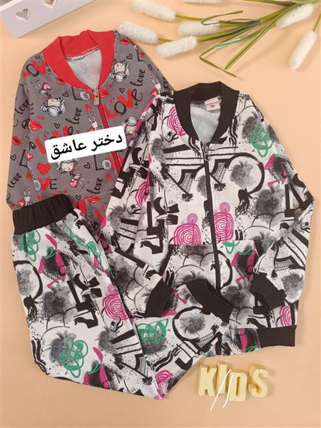 سویشرت شلوار fancy