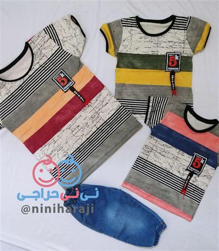 ست تیشرت شلوارک نقشه