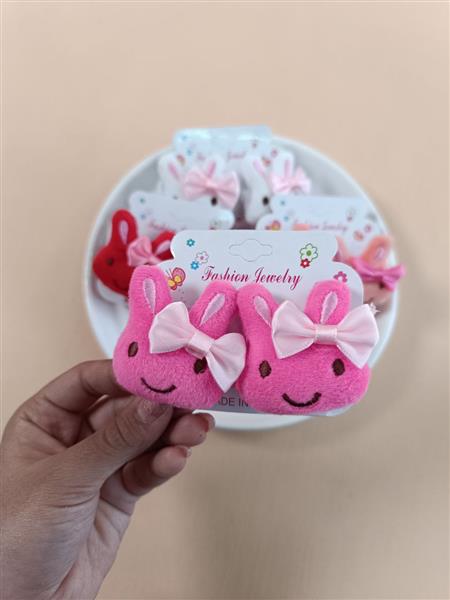 کش خرگوشی مخملی