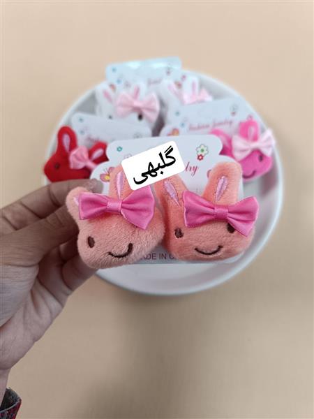کش خرگوشی مخملی