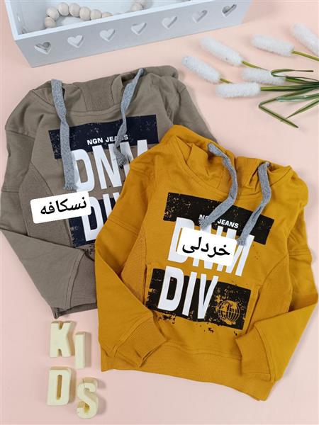 هودی DNM