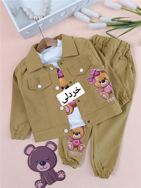 سه تیکه cute teddy