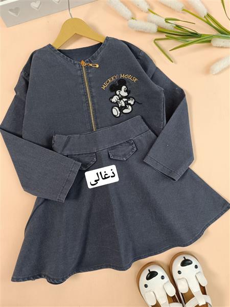 کراپ دامن لی میکی سیاه و سفید