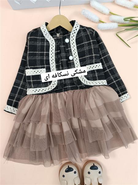 کت سارافون فرنگیس
