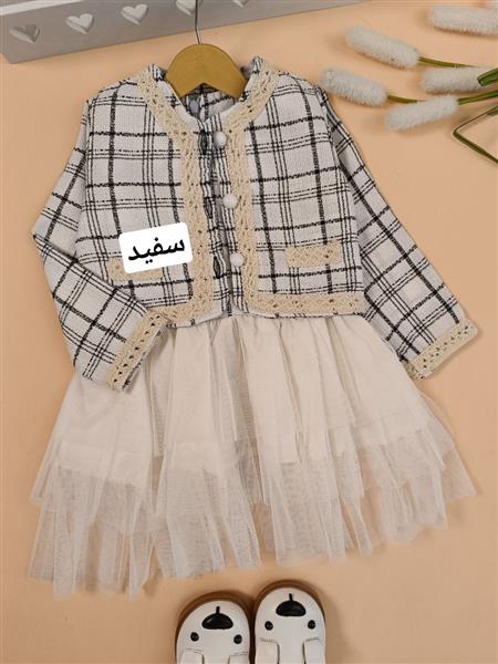 کت سارافون فرنگیس