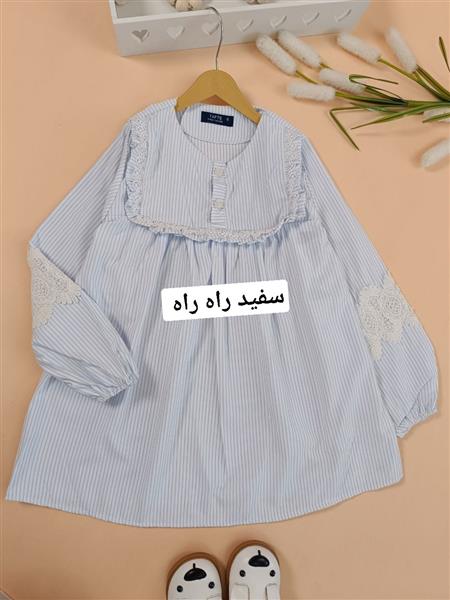 تونیک راه راه شیوا
