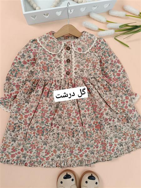 پیراهن شکوفه های بهاری