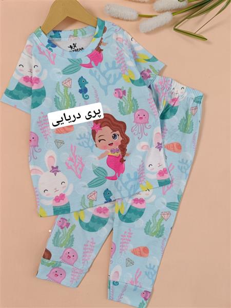 تیشرت شلوار راحتی fresh