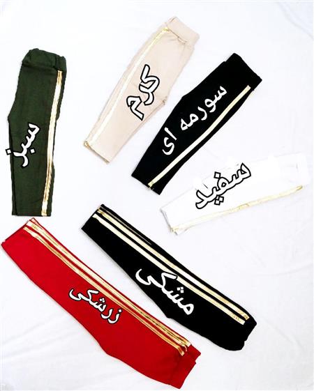 لگ نخ پنبه کشی نوار طلایی سایز کوچک